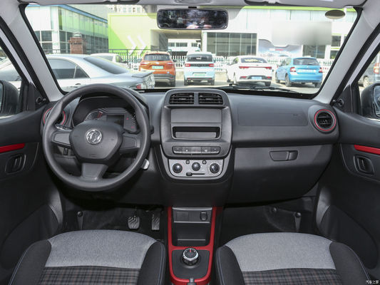 Avancez avec la voiture électrique Dongfeng Ex1 2023 et la batterie au lithium ternary