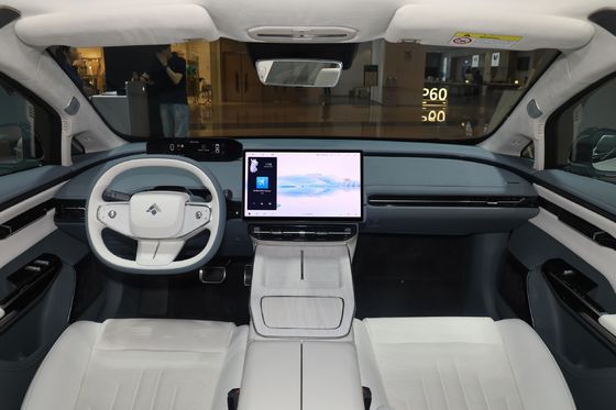 2024 Super Sedan chinois voiture électrique puissance maximale 340PS couple maximal 430Nm Grande valeur