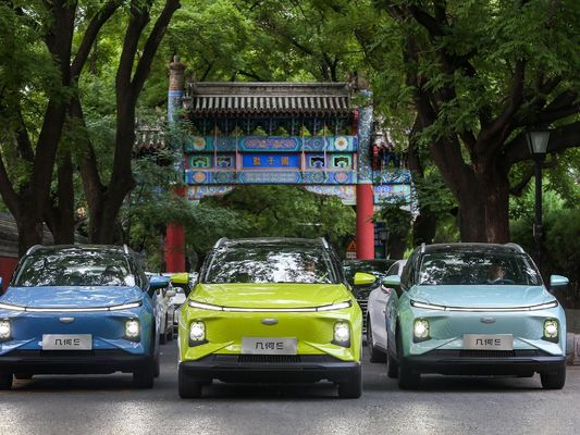 Carburant électrique Puissance électrique Niveau de voiture électrique SUV compact Géométrie E Électrique Mini Suv pour adultes
